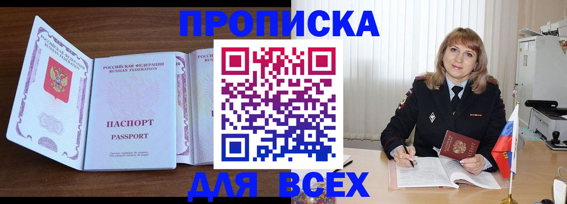 форма 3 в Белой Калитве